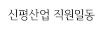 이미지명